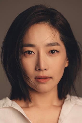 Song Yoo-hyun fotoğrafı