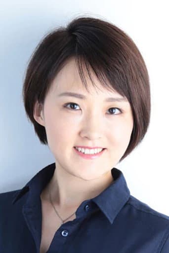 竹内絢子 fotoğrafı