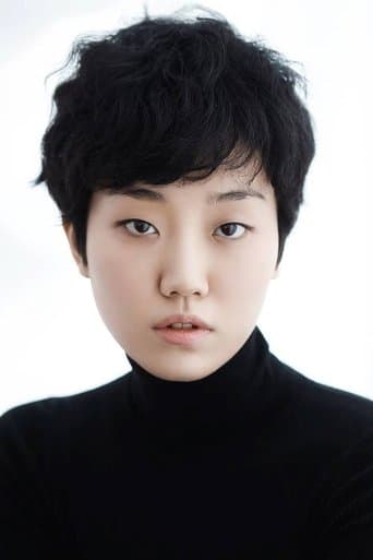 Lee Ju-young fotoğrafı