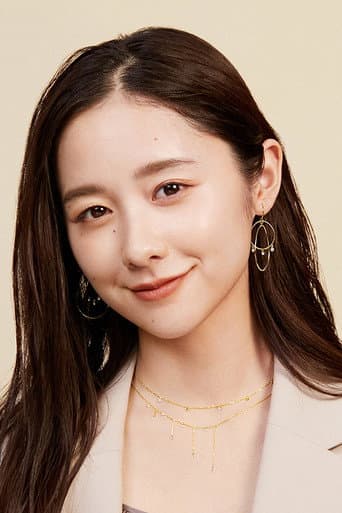 堀田真由 fotoğrafı