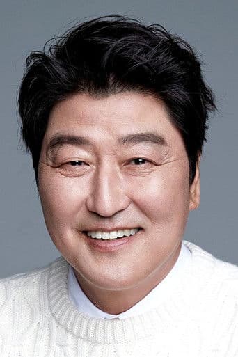 Song Kang Ho fotoğrafı