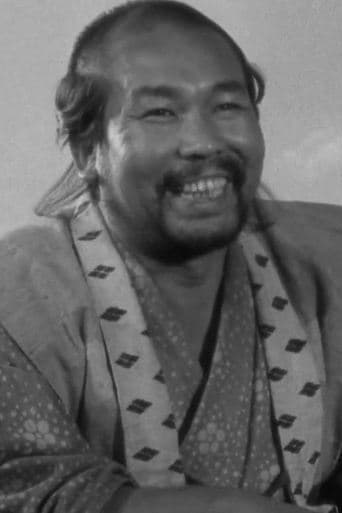 稲葉義男 fotoğrafı