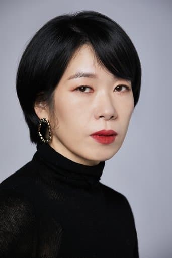 Yeom Hye Ran fotoğrafı