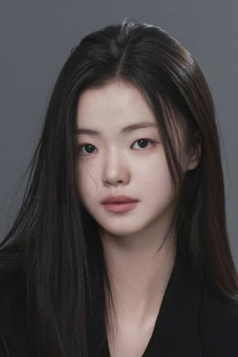 Kim Shi-a fotoğrafı
