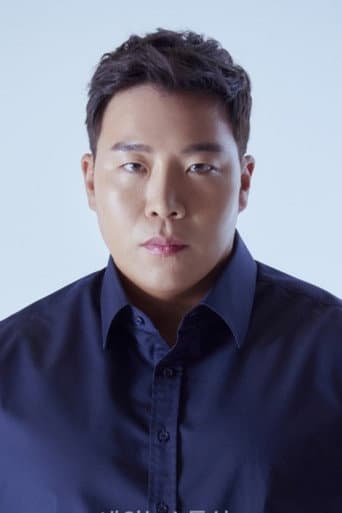 Tae Won-suk fotoğrafı