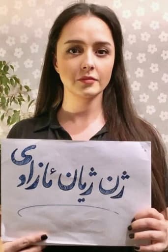 Tarane Alidoosti fotoğrafı