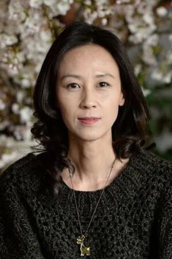 Yoon Bok-in fotoğrafı