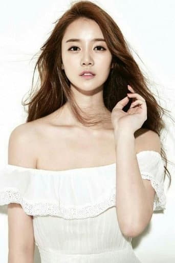 Sin Go-eun fotoğrafı