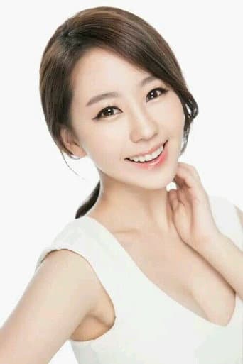 Hwang Bo-Mi fotoğrafı