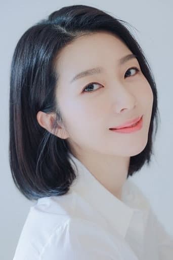 Kim Ji-hyeon fotoğrafı