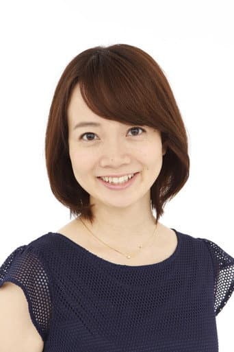 井上里奈 fotoğrafı