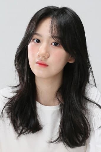 Um Chae-young fotoğrafı