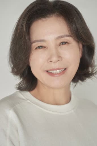 Kim Mi-kyung fotoğrafı