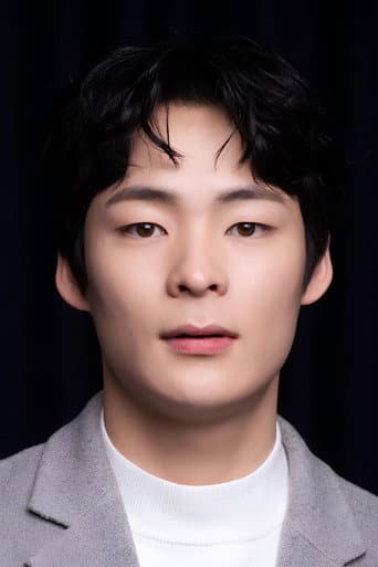 Song Gun-hee fotoğrafı