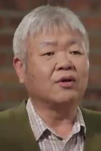 Jeong Jong-jun fotoğrafı