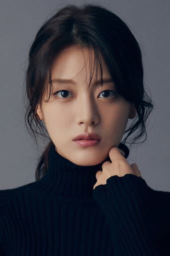 Baik Soo-hee fotoğrafı