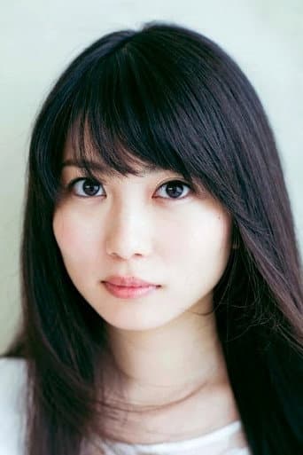 志田未来 fotoğrafı