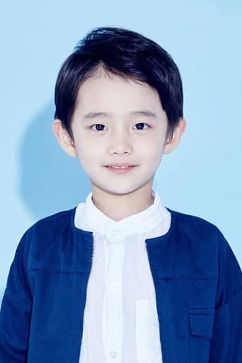 Jeong Hyeon-jun fotoğrafı