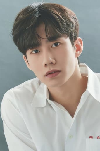 Son Woo-hyun fotoğrafı