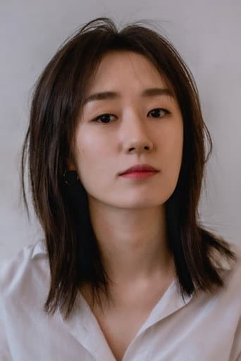 Yoon Seul fotoğrafı