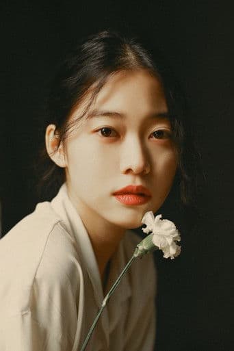 Jeong E-suh fotoğrafı
