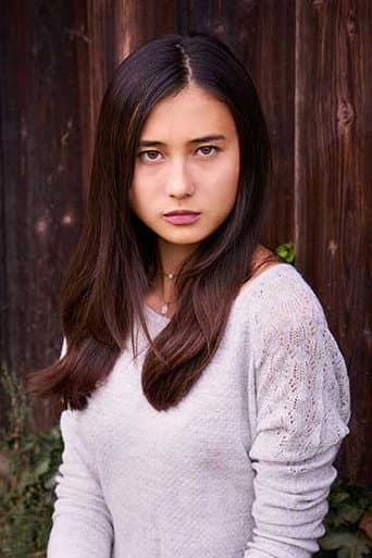Julia Ueno fotoğrafı
