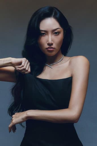 Ahn Hye-jin fotoğrafı