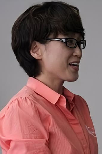 Yun Gyeong-a fotoğrafı