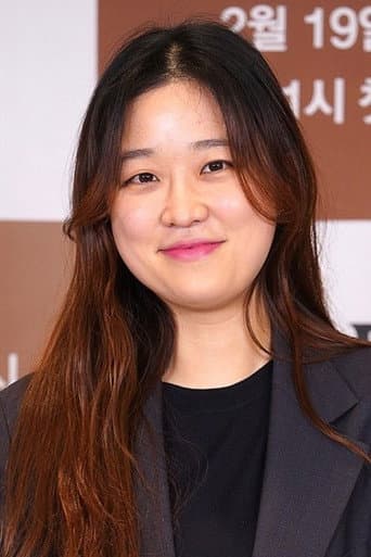 Shim Na-yeon fotoğrafı