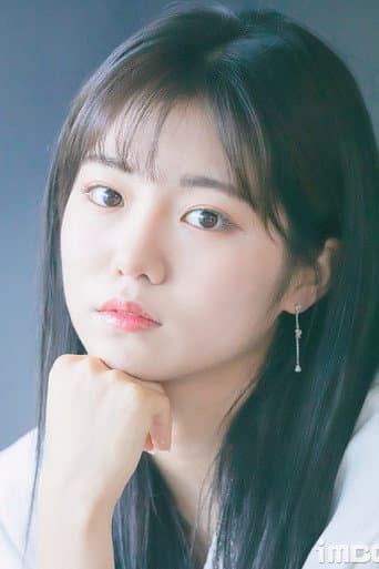 Park Seoyeon fotoğrafı