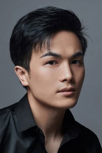 Jiong sen se fu fotoğrafı