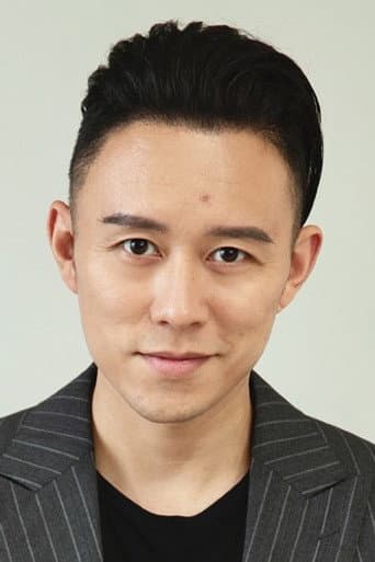 Hao Chen fotoğrafı