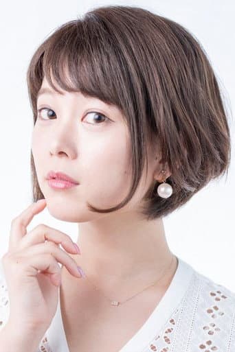 小坂井祐莉絵 fotoğrafı