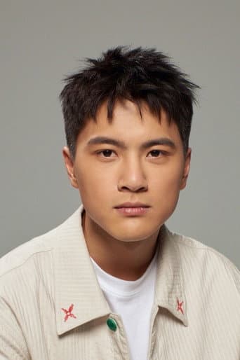 Guan-Yi Li fotoğrafı