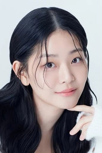 Jung Su-bin fotoğrafı