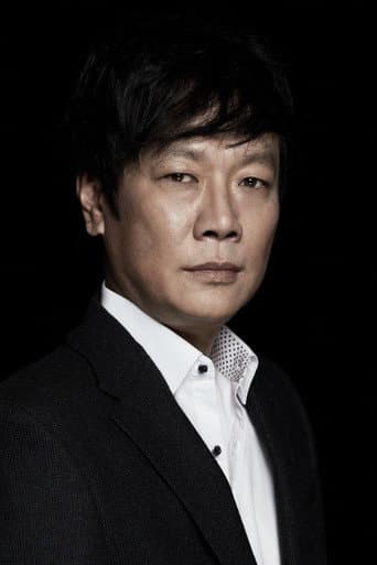 Kang Shin-koo fotoğrafı