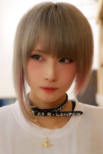 青木志貴 fotoğrafı