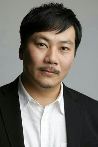 Miō Tanaka fotoğrafı