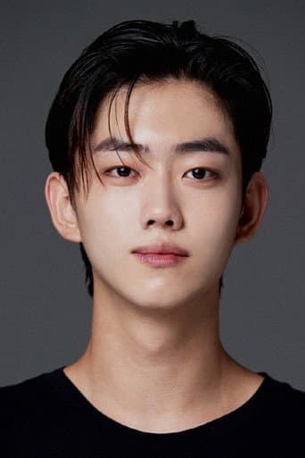 Hong Tae-ui fotoğrafı
