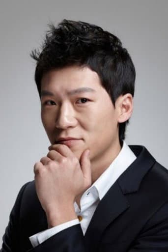 Yu Jeong-ho fotoğrafı