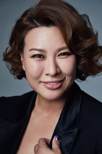 Jeong Young-ju fotoğrafı