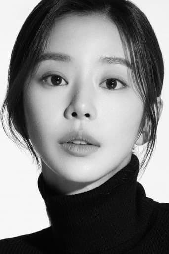 Lee Joo-bin fotoğrafı