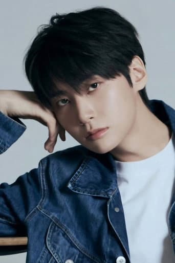 Lee Jin-hyeok fotoğrafı