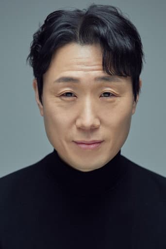 Shin Moon Sung fotoğrafı