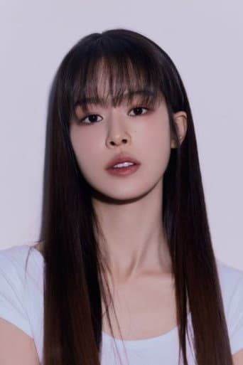 Han Seong Min fotoğrafı