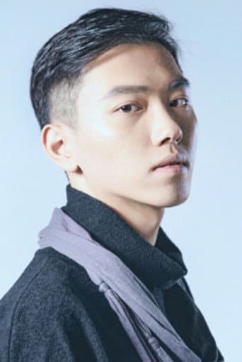 Gu Jiangshan fotoğrafı