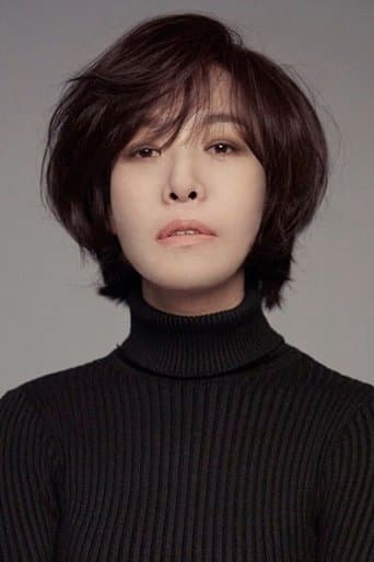 Cha Cheong-hwa fotoğrafı