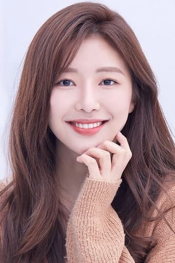 Jin Ye-ju fotoğrafı