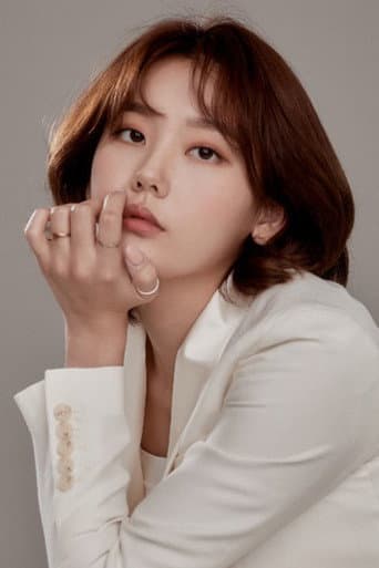 Sim So-young fotoğrafı