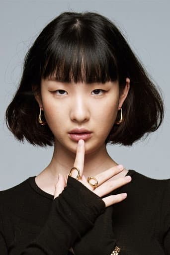 Pii Liu fotoğrafı